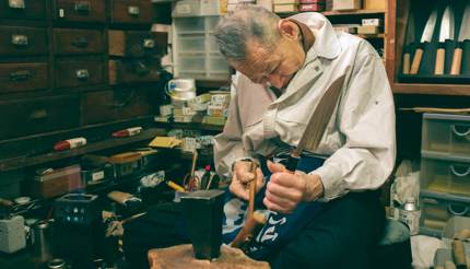 Old man making a Sakai knife